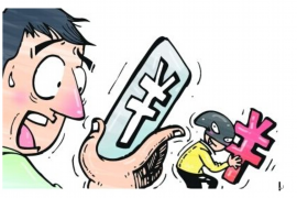 沾化专业要账公司